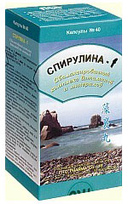 Спирулина - F капс. № 40